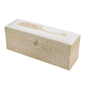 38x11x15 Cm Kadife Kaplı Seccade Kuran-ı Kerim Tesbih Kutusu Krem