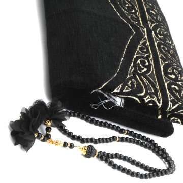 Hediyelik Seccade Tesbih Seti Siyah