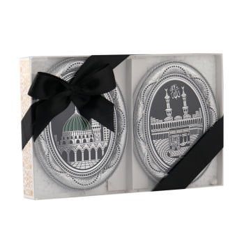 12x15 Cm Oval Pano İkili Set