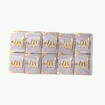 Çift Sayfalı Lüx Simli Tam Kuran-ı Kerim Mini Oto Süs 10'Lu Pembe