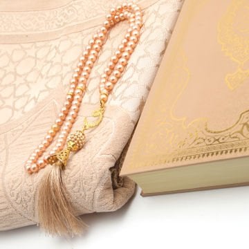 Hediyelik Seccade Kuran-ı Kerim Tesbih Seti Gold