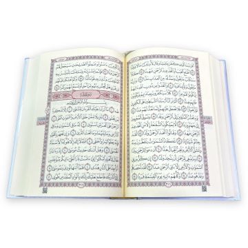 21x28 Cm Plastik Ayaklı Kuran-ı Kerim Kutusu