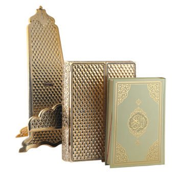 21x28 Cm Plastik Ayaklı Kuran-ı Kerim Kutusu