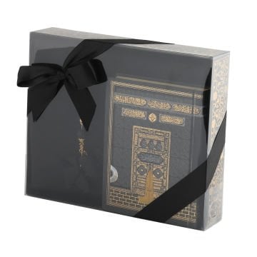 Hediyelik Seccade Kuran-ı Kerim Tesbih Seti 24'Lü