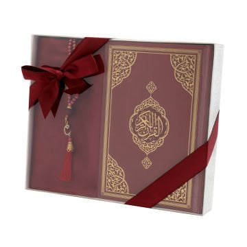 Hediyelik Seccade Kuran-ı Kerim Tesbih Seti 12'Li