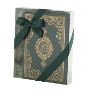 Hediyelik Seccade Kuran-ı Kerim Tesbih Seti 12'Li