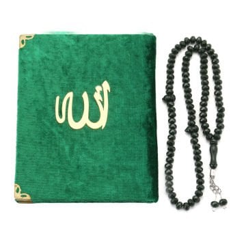 Hediyelik Yasin Tesbih Seti Yeşil