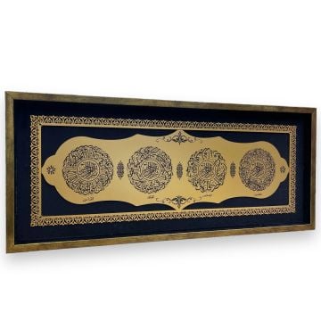 30x70 Cm 4 Kul (Nas Felak İhlas Kafirun) Ahşap Koleksiyon Tablo Gold-Siyah