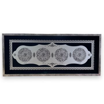30x70 Cm 4 Kul (Nas Felak İhlas Kafirun) Ahşap Koleksiyon Tablo Gümüş-Siyah