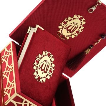 Beyazıt Serisi Kuran-ı Kerim Tesbih Seti Bordo