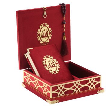 Beyazıt Serisi Kuran-ı Kerim Tesbih Seti Bordo