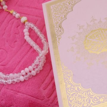 Hediyelik Seccade Kuran-ı Kerim Tesbih Seti