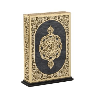 20x27 Cm Sevilla Gold Pleksili Orta Boy Dik Kuran-ı Kerim Kutusu Siyah