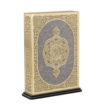 20x27 Cm Sevilla Gold Pleksili Orta Boy Dik Kuran-ı Kerim Kutusu Gri