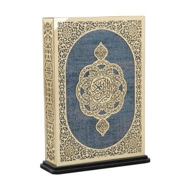 20x27 Cm Sevilla Gold Pleksili Orta Boy Dik Kuran-ı Kerim Kutusu Lacivert