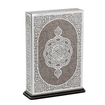 20x27 Cm Sevilla Gümüş Pleksili Orta Boy Dik Kuran-ı Kerim Kutusu Gri