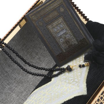37x15x16 Cm Hediyelik Seccade Kuran-ı Kerim Tesbih Sandık Set