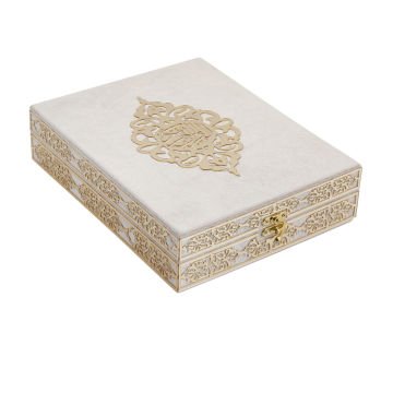 21x27 Cm Kadife Kaplı Plaket Kuran-ı Kerim Tesbih Kutusu