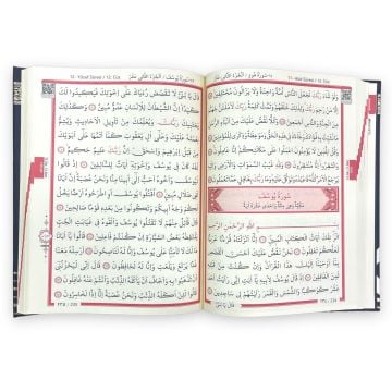 29x18 Cm Kurtuba Pleksili Yatay Orta Boy Kuran-ı Kerim Kutusu Gümüş-Siyah