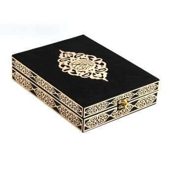 21x27 Cm Kadife Kaplı Plaket Kuran-ı Kerim Tesbih Kutusu Siyah