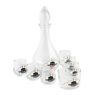 25 Kişilik Hac Ve Umre Hediye Paketi Web:1