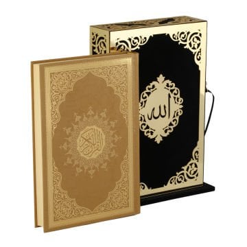 14*23 cm Pleksili Dikey Kutulu Kuran-ı Kerim Gold