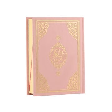 12x17 Cm Çanta Boy Bilgisayar Hatlı Kuran-ı Kerim Pembe