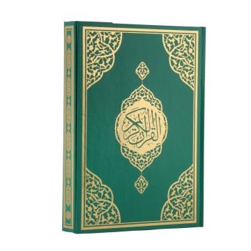 25x35 Camii Boy Bilgisayar Hatlı Miklepli Cilt Bezli Kuran-ı Kerim Yeşil