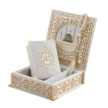 16x16 Cm Kabe Ayrıntılı Gold Pleksili Kuran-ı Kerim Tesbih Kutusu Krem