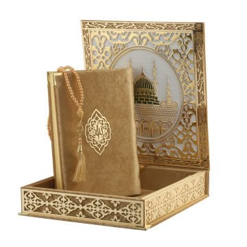 Kabe Ayrıntılı Gold Pleksili Kuran-ı Kerim Tesbih Kutusu