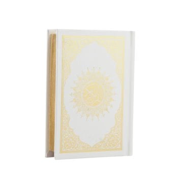 8x12 Cm Cep Boy Medine Hatlı Kuran-ı Kerim Krem