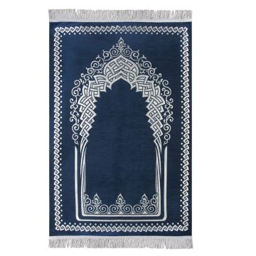 Desenli Mihraplı Lüks Saçaklı Şönil Seccade 10'Lu