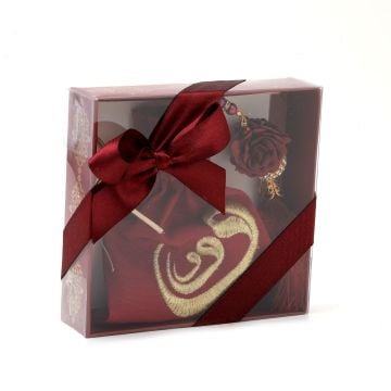 Hediyelik Nakışlı Tesbih Kesesi Ve Tesbih Seti 36'Lı