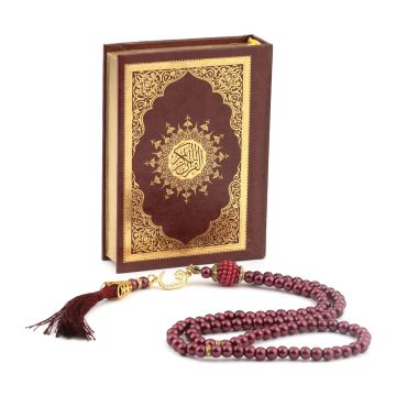 Ahsen Serisi Kuran-ı Kerim Tesbih Seti 30'Lu