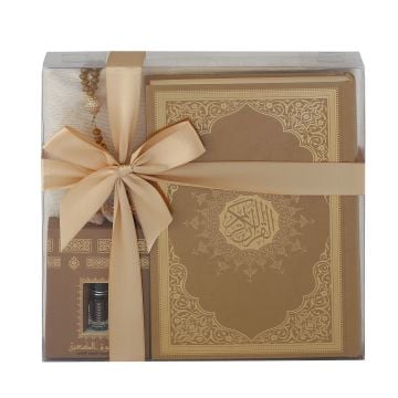 Hediyelik Seccade Kuran-ı Kerim Esans Tesbih Seti 12'Li