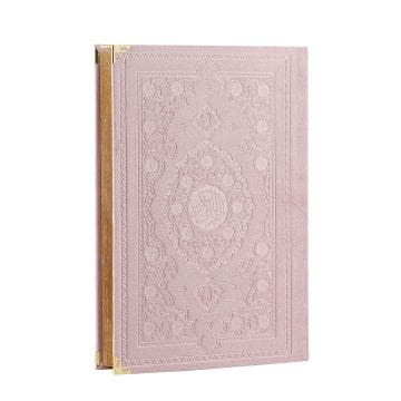 17x25 Cm Soğuk Baskı Orta Boy Kadife Kuran-ı Kerim Pembe