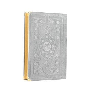 17x25 Cm Soğuk Baskı Orta Boy Kadife Kuran-ı Kerim Gri