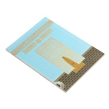 13x17 Cm 6 Farklı Renk Seçeneği 80 Sayfa Çanta Boy Kabe Model Arapça/Türkçe Yasin Kitabı Mavi