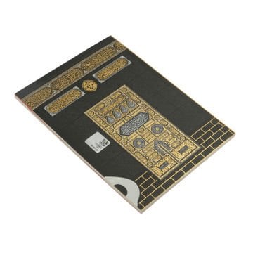 13x17 Cm 6 Farklı Renk Seçeneği 80 Sayfa Çanta Boy Kabe Model Arapça/Türkçe Yasin Kitabı Siyah