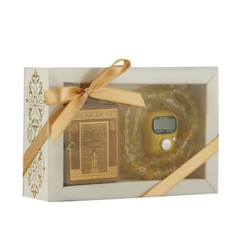 Mini Kuran-ı Kerim Zikirmatik Set 72'Li