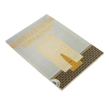 13x17 Cm 6 Farklı Renk Seçeneği 80 Sayfa Çanta Boy Kabe Model Arapça/Türkçe Yasin Kitabı Gri