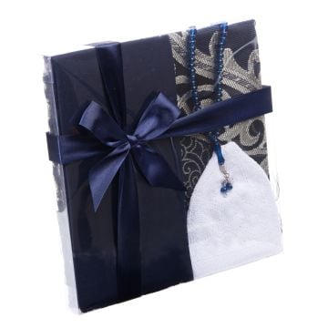 Hicaz Serisi Hac Umre Hediye Seti 27'Li