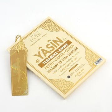 13x17 Cm 8 Farklı Renk Seçeneği 128 Sayfa Çanta Boy Renkli Arapça/Türkçe Yasin Kitabı Krem