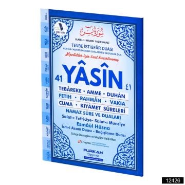 17x25 Cm 3 Farklı Renk Seçeneği 80 Sayfa Orta Boy Türkçe/Arapça Yasin Kitabı Mavi