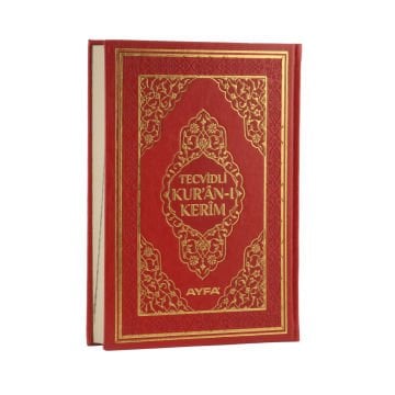 17x25 Cm Orta Boy Tecvidli Termo Deri Kuran-ı Kerim
