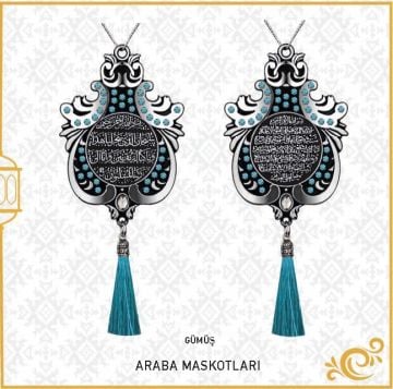7x9 Cm Ayetel Kürsi Ve Sefer Duası Lale Maskot Otosüs 10'Lu Gümüş-Aqua