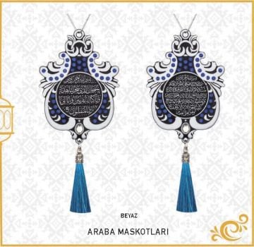 7x9 Cm Ayetel Kürsi Ve Sefer Duası Lale Maskot Otosüs 10'Lu Beyaz-Mavi