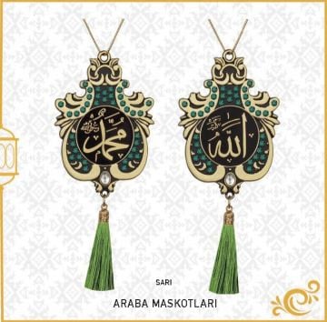 7x9 Cm İsmi Celil Ve İsmi Nebi Lale Maskot Otosüs 10'Lu Gold-Yeşil
