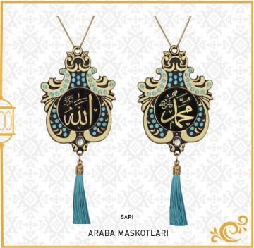 7x9 Cm İsmi Celil Ve İsmi Nebi Lale Maskot Otosüs 10'Lu Gold-Aqua