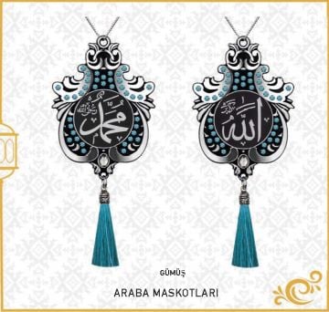 7x9 Cm İsmi Celil Ve İsmi Nebi Lale Maskot Otosüs 10'Lu Gümüş-Aqua